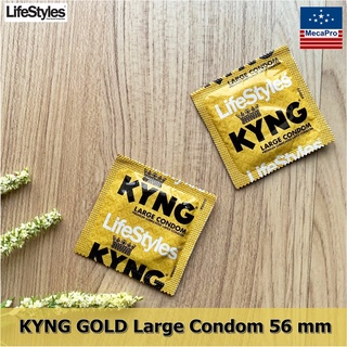 LifeStyles® KYNG GOLD Large Condom 56 mm 5, 10 or 20 Pieces ถุงยางอนามัย รุ่นบางเฉียบ ขนาดใหญ่ รูปทรงคลาสสิก