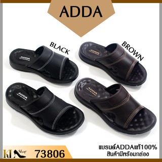 ADDA รองเท้าผู้ชาย รองเท้าแตะแบบสวม ดีไซน์เรียบหรู ทนทาน ทันสมัย รองเท้าADDAใหม่ รุ่น 73806-M1