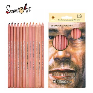 SeamiArt 12 Colors Skin-Tone Soft Pastel Pencils_Art Suppliers/Stationery