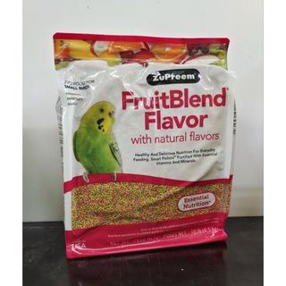 Zupreem Fruitblend Flavor อาหารเม็ดสูตรผลไม้ สำหรับนกขนาดเล็ก (4.5kg.)