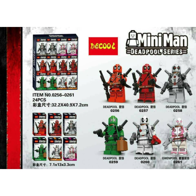 เลโก้ Decool 0256-0261 ชุด Deadpool series