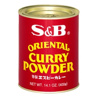 เครื่องแกงกะหรี่ชนิดผง S&amp;B Oriental Curry Powder 400g