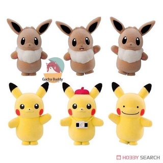 Pokemon - [Poke Fluffy Doll 2] มี 6 แบบ