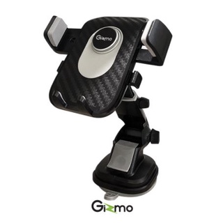 Gizmo GH-033 แท่นวางโทรศัพท์ในรถ Car Holder Auto lock กาวเหนียว ดีไซน์สวย