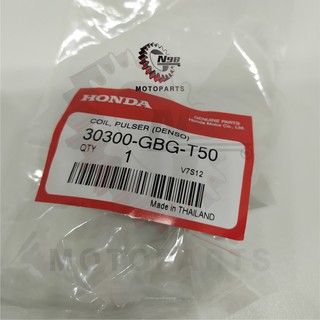 พัลเชอร์คอยล์ HONDA_DREAM99 (ดรีม99) GBG-T50