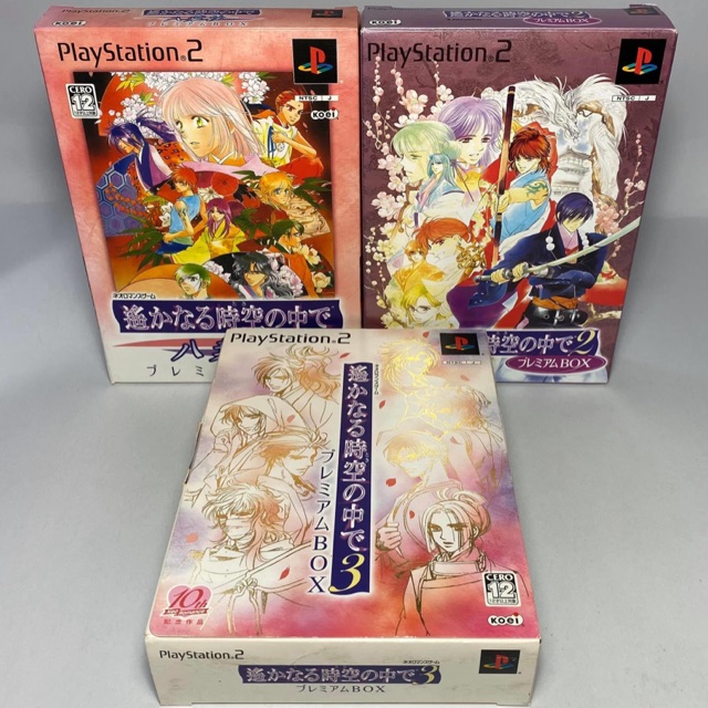 PS2 : Harukanaru Toki no Naka de [Premium Box] (set)