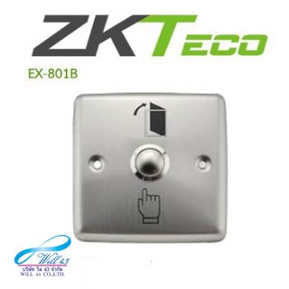 EXIT SWITCH ZKteco EX801B สวิตช์กดเปิดแบบสแตนเลส