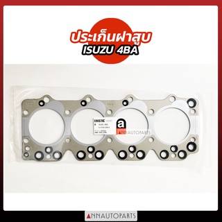 ปะเก็นฝาสูบ ISUZU 4BA TL79 ประเก็นฝาสูบ อีซูซุ