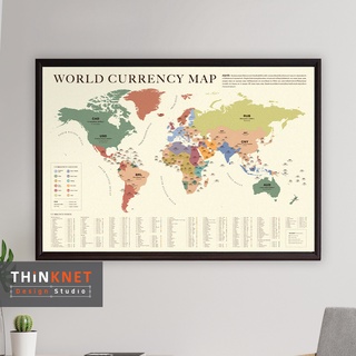 กรอบแผนที่สกุลเงินโลก: ครีม World Currency Map: Cream