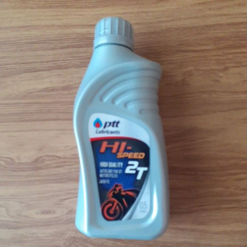 PTT  Hi  - speed  2t