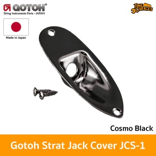 Gotoh JCS-1 Jack Cover Strat ฝาปิดรูแจ๊ค สี Cosmo Black