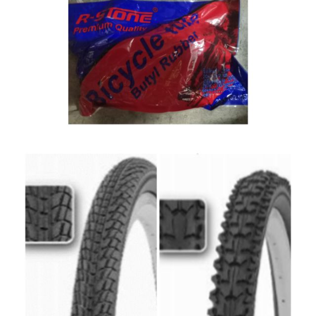 ยางจักรยานชุด 20 x 1.75 กับ 20 x 2.125 (ยางใน กับ ยางนอก)​