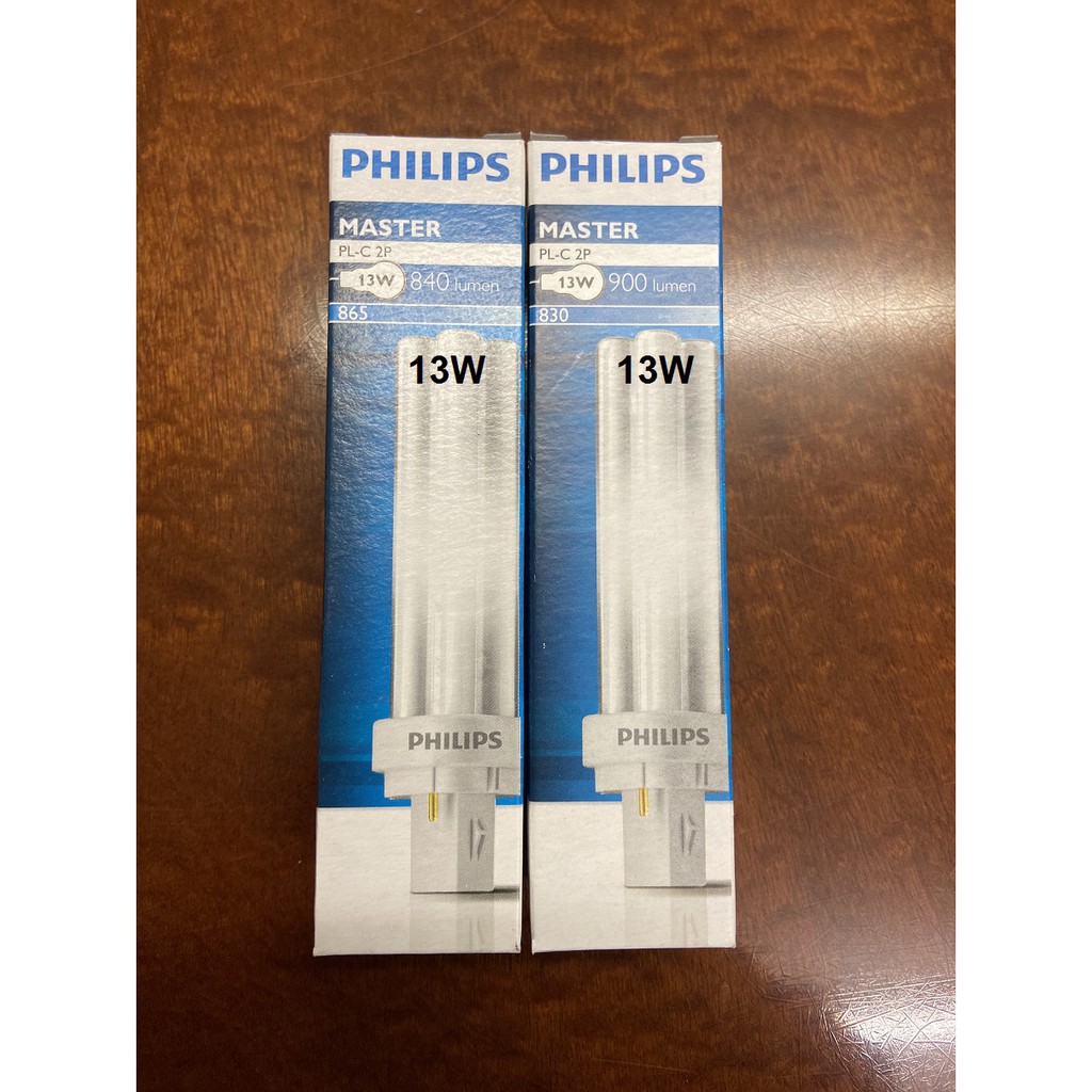 หลอดPLCประหยัดไฟชนิดขั้วเสียบ 2 ขา ฟิลิปส์ 13W 26W มี3แสง แสงเดย์ไลท์865แสงคูลไวท์840 แสงวอมไวท์830
