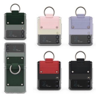 Galaxy Z Flip 3 Flip 4 Flip 2 Leather case with Matt Ring - 5 Colors (Black, Khaki, Pink, Red, Lavender) / flip3 shipping from Korea key ring holder purple flip4 5g