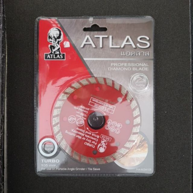 ใบตัดกระเบื้อง 4" ATLAS