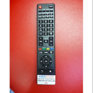 รีโมททีวี 43HS522AN  ใช้สำหรับ TV  อโกนาติด (มีสินค้าพร้อมส่ง)