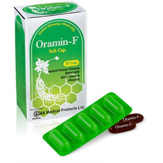 อาหารเสริม Oramin-F soft cap (30cap) อาหารเสริมเพื่อสุขภาพ เหมาะสำหรับเพศหญิง