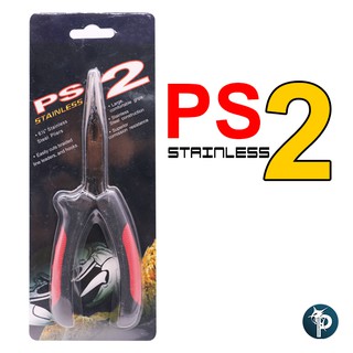 คีม PS2 STAINLESS ขนาด 6.5 นิ้ว