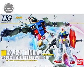 Bandai HG Gundam Revive Clear Color Ver 4549660112372 (Plastic Model)