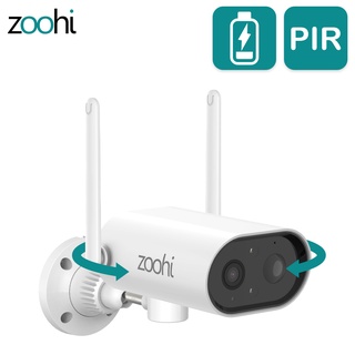 3MP Pan Tilt Wire-Free Security Camera With Battery  Wireless Surveillance WiFi Camera PIR Smart Humanoid Detection