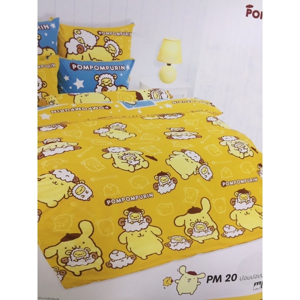 TOTO ผ้าปูที่นอน(ไม่รวมผ้านวม)3.5ฟุต5ฟุต6ฟุต