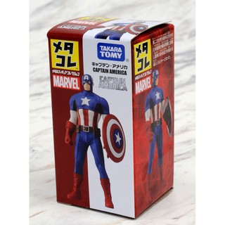 โมเดล กัปตัน อเมริกา Takara Tomy Metal Figure Collection Marvel Captain America