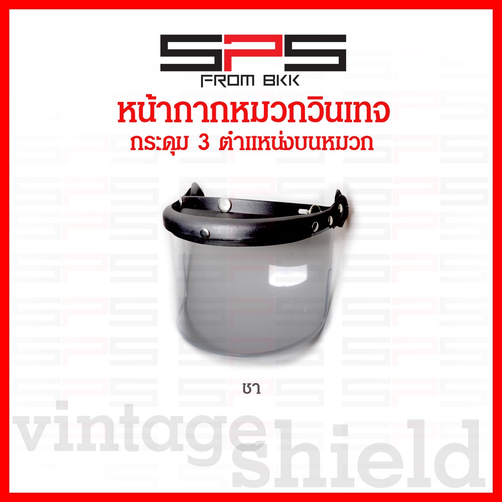 รูปภาพ 3