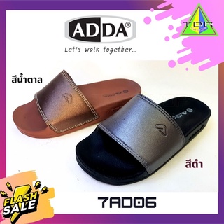 ADDA รุ่น 7AD06 รองเท้าแตะลำลอง รองเท้าผู้หญิง แบบสวม ใส่สบาย เดินไม่ปวดหลัง ซ๊อฟนุ่ม เบอร์ 37-40 สี น้ำตาล และ เทา