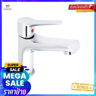 ก๊อกอ่างล้างหน้าผสม PAINI PA MECR205CPEBASIN FAUCET MIXER PAINI PA MECR205CPE