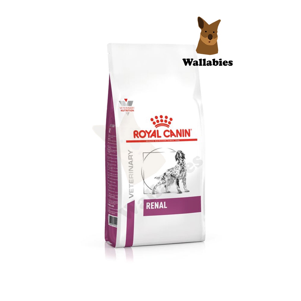 Royal Canin Renal อาหารประกอบการรักษาโรคชนิดเม็ด สุนัขโรคไต (14kg.)