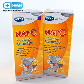 Mega We Care Nat C Yummy Gummyz แพ็คู่ 1+1!!! 2กล่อง 50ซอง ผลิตภัณฑ์เมก้า วีแคร์ แนท-ซี ยัมมี กัมมีซ แพ็คู่ 1+1!!!