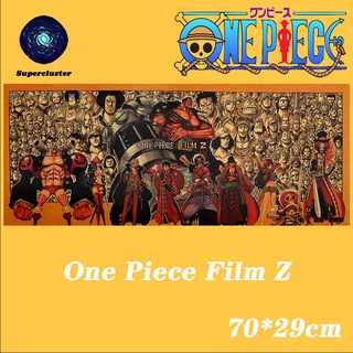 One Piece "Film Z" anime poster Kraft Paper Wallpaper wall poster Paintings Vintage 70*29cm