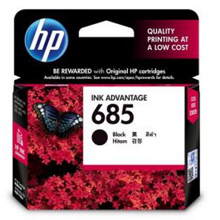 หมึก HP Ink Cartridge 685 BK