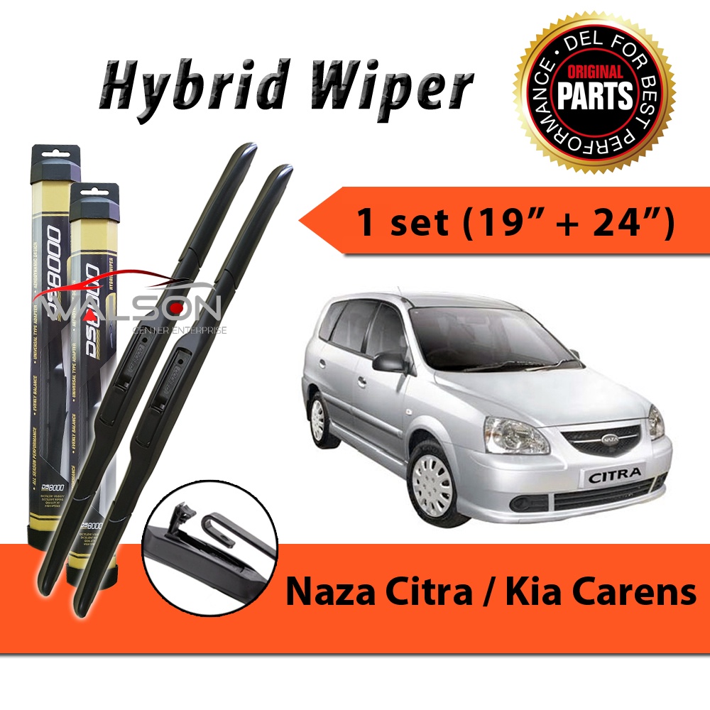 ที่ปัดน้ําฝนไฮบริด Kia Naza Citra Carens 19"+24" (1 ชุด)