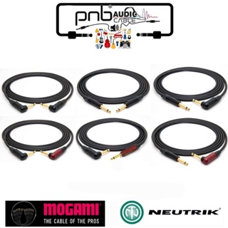 PNB INSTRUMENT CABLE สายแจ็คเครื่องดนตรี HIGH QUALITY ( ใช้สาย MOGAMI /ใช้หัว NEUTRIK ) ความยาว 3 เมตร และ 5 เมตร