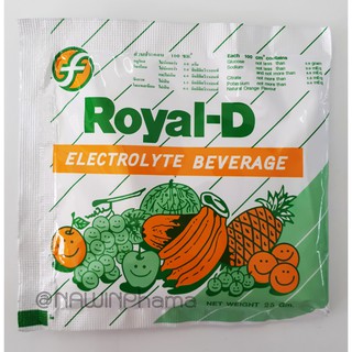 เกลือแร่ รอแยล ดี Royal-d  รสผลไม้รวม (ยกกล่อง)