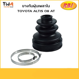 RBI ยางกันฝุ่นเพลาใน Altis 08(A/T) T17Z14IZ (43448-12130 )