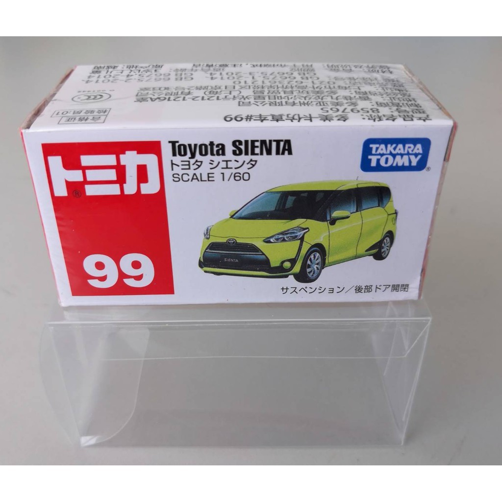 อ่านก่อนสั่งนะคะ Takara Tomy Tomica Toyota Sienta