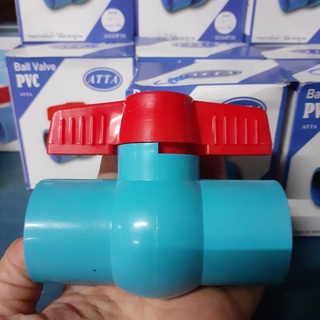 บอลวาล์ว 2นิ้ว แอตต้า เนื้อหนา สินค้าคุณภาพ ราคาถูก บอลวาล์ว PVC ATTA 2นิ้ว