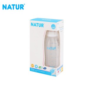 NATUR เนเจอร์ ขวดนม ยูแฮปปี้  8 ออนซ์ แพ็ค 2 ขวด