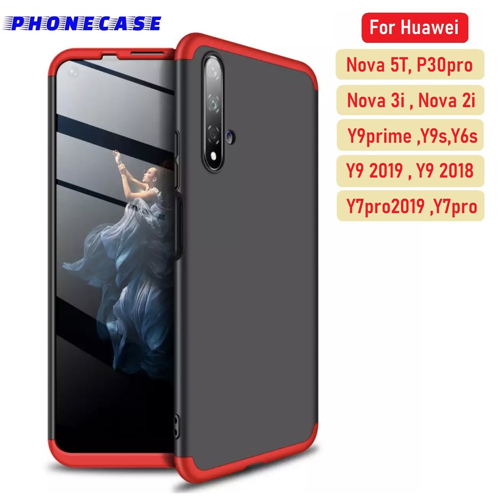 ❌ราคาส่ง❌ เคส GKK Case P30pro Huawei Nova5T Nova3i Nova2i Y92019 Y9prime ของแท้ 100% 360   เคสประกบบนล่าง