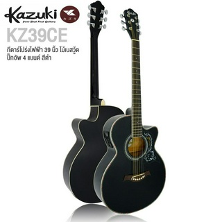 Kazuki® KZ39CE กีตาร์โปร่งไฟฟ้า 39 นิ้ว (Black) คอเว้า ทรง GA ไม้เบสวู้ด เคลือบเงา มีเครื่องตั้งสายในตัว