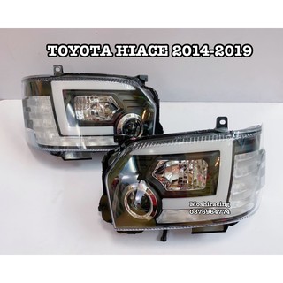 LEDไฟหน้า ไฟหน้าแต่ง โปรเจคเตอร์ TOYOTA COMMUTER ปี 2014 2015 2016 2017 2018