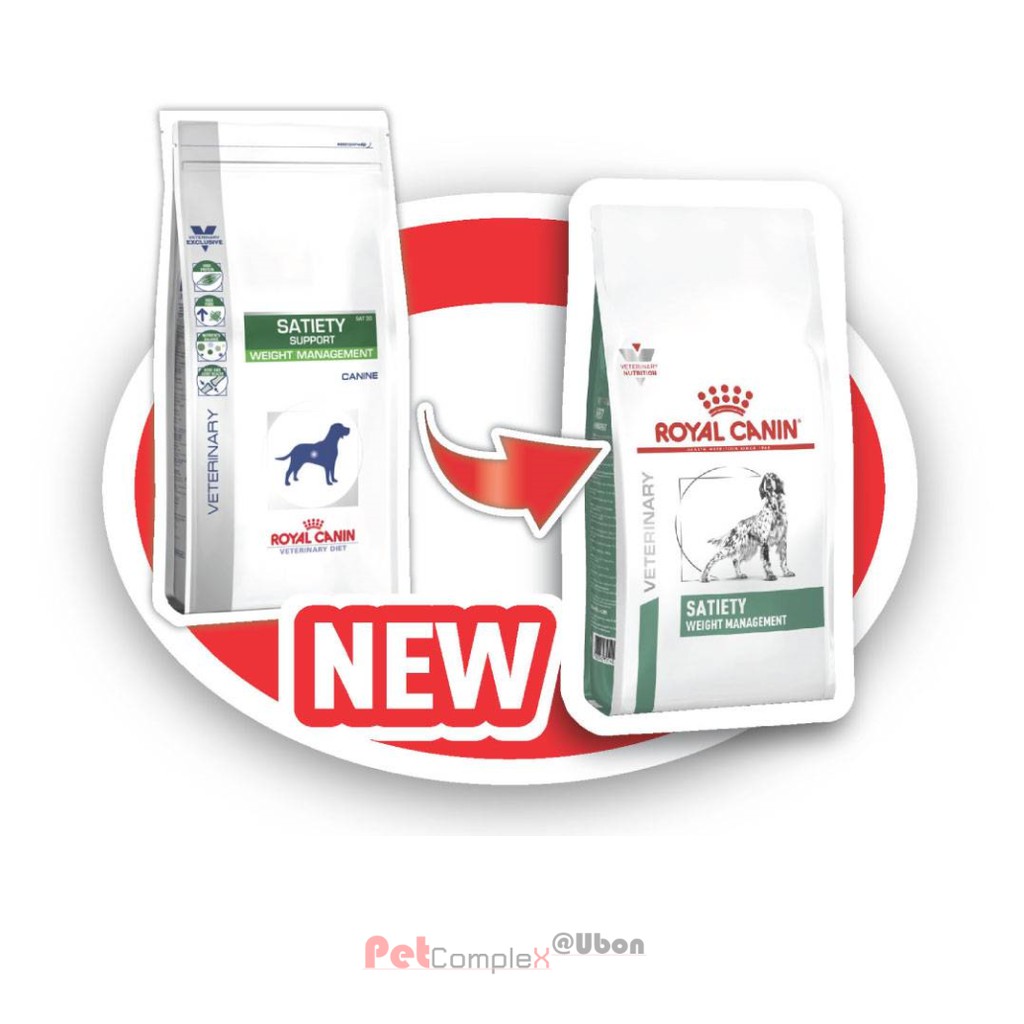 ROYAL CANIN SATIETY WEIGHT MANAGEMENT อาหารสุนัข สูตรลดน้ำหนักสุนัขอ้วน  1.5 kg.exp10/25