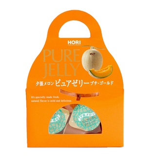 HORI Yubari Melon Pure Jelly Petit Gold เยลลี่ยูบาริเมลอน 12 ถ้วยเล็ก