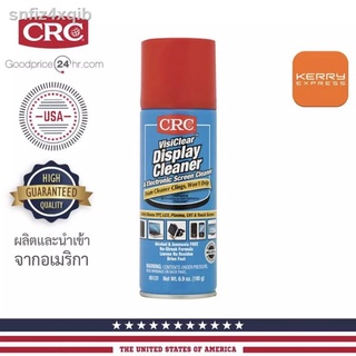 สเปรย์ทำความสะอาดหน้าจอ เลนส์ แว่น CRC Visiclear Display Cleaner LCD, LED, และ TFT  ขนาด 195 g.