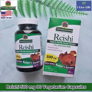 เห็ดหลินจือแดง Reishi 500 mg 90 Vegetarian Capsules - Natures Answer