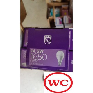 (โปร1แถม1)Philips หลอดLED แอลอีดี ฟิลิปส์ LED 14.5W แสงส้ม GEN3