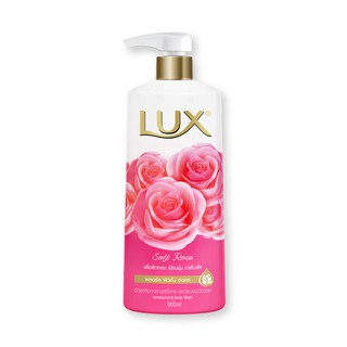 🚚💨พร้อมส่ง!! ลักส์ ครีมอาบน้ำ กลิ่นซอฟท์ โรส ขนาด 500 มล. Lux Shower Cream Soft Rose 500 ml