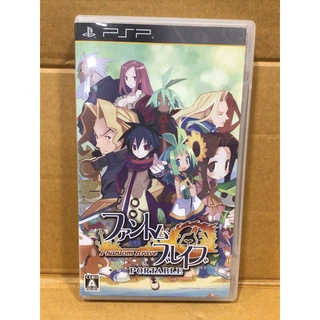 แผ่นแท้ [PSP] Phantom Brave Portable (ULJS-00336)